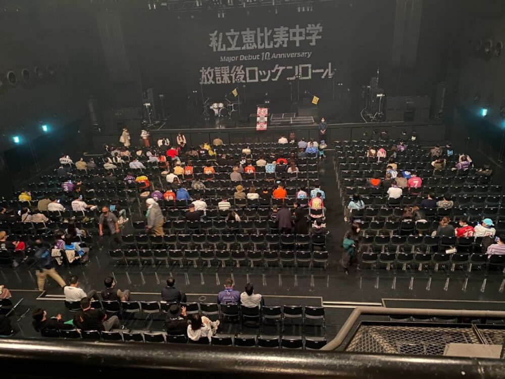 【Zepp Diver City Tokyo】ゼップダイバーシティ東京 座席からのステージの見え方は？写真付きで解説｜Ryo